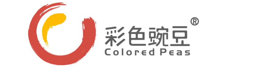 安徽彩色豌豆教育咨询有限公司